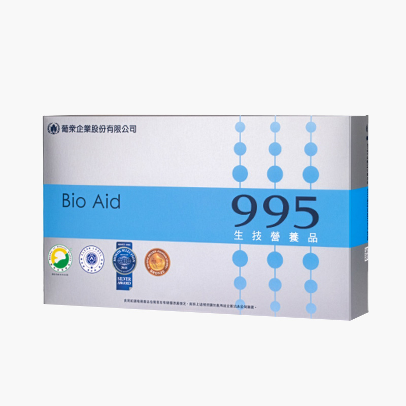 995生技營養品